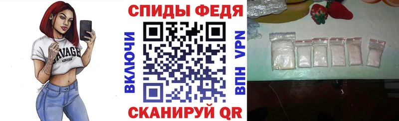 сайты даркнета как зайти  Южно-Сахалинск  Амфетамин VHQ 