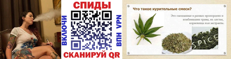 Бутират вода Южно-Сахалинск