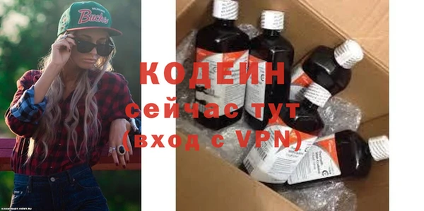 МДПВ Михайловск