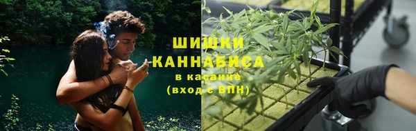 марки nbome Михайловка