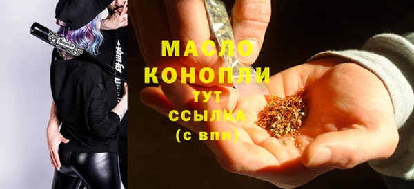 МДПВ Михайловск