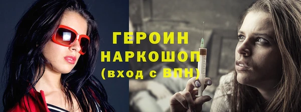 МДПВ Михайловск