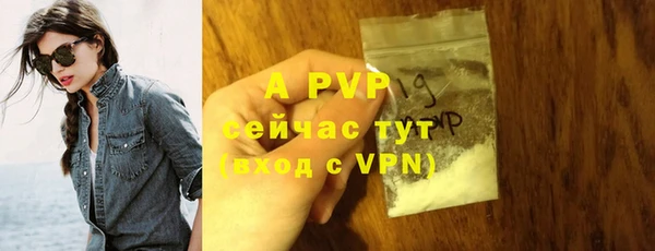 мефедрон VHQ Мегион