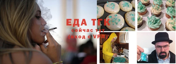 MDMA Premium VHQ Михайлов
