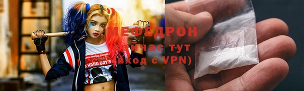 марки nbome Михайловка