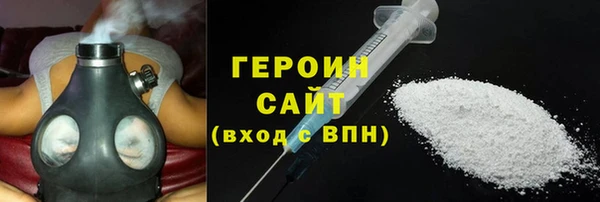 MDMA Premium VHQ Михайлов