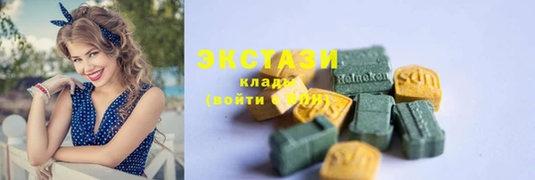 МДПВ Михайловск