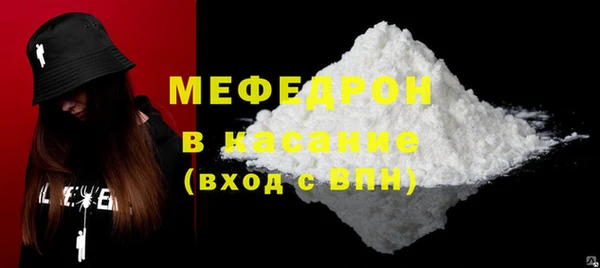 МДПВ Михайловск