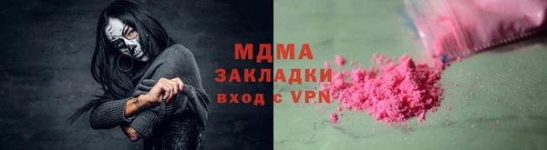 хмурый Медвежьегорск