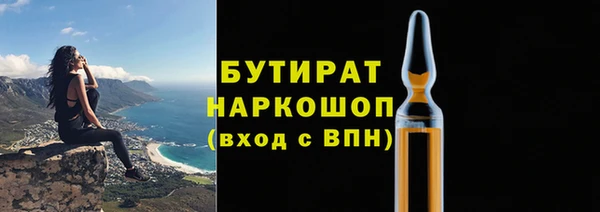 хмурый Медвежьегорск