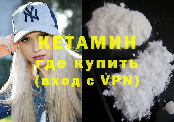 МДПВ Михайловск