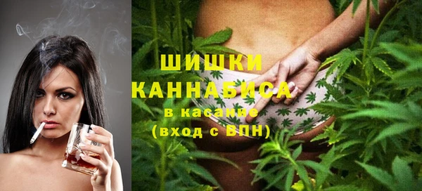 мефедрон VHQ Мегион