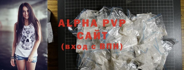 mdma Медногорск