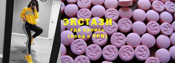 хмурый Медвежьегорск