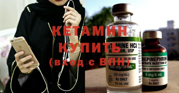 mdma Медногорск