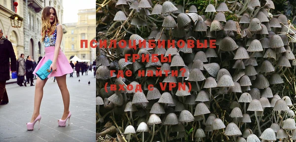 MDMA Premium VHQ Михайлов