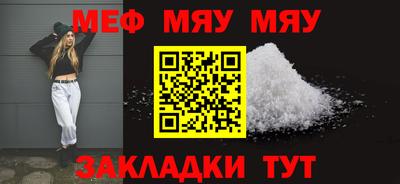 мдпв Кимры