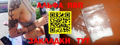 дурь Кингисепп