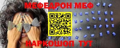 дурь Кингисепп