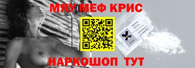 мдпв Кимры