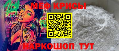 дурь Кингисепп