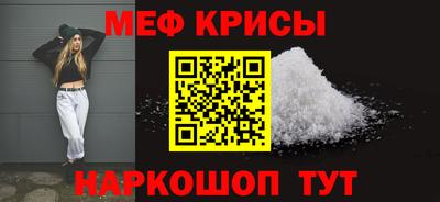 мдпв Кимры