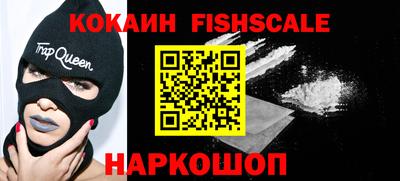 мдпв Кимры