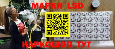 мдпв Кимры