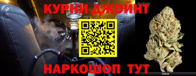 прущие грибы Кинель