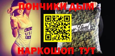 дурь Кингисепп
