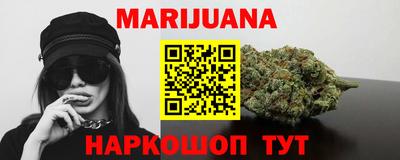 дурь Кингисепп
