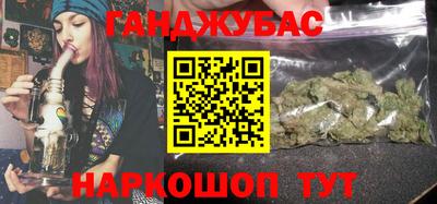 прущие грибы Кинель