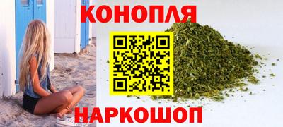 ALPHA PVP Комсомольск-на-Амуре