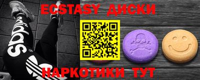 дурь Кингисепп