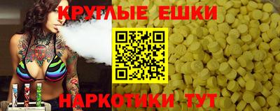 скорость Конаково