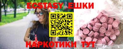 мдпв Кимры