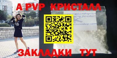 прущие грибы Кинель