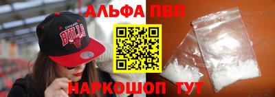 мдпв Кимры