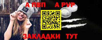 мдпв Кимры
