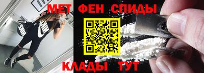прущие грибы Кинель
