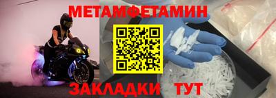 мдпв Кимры