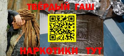 дурь Кингисепп