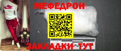 дурь Кингисепп