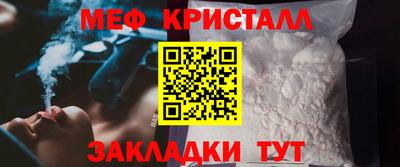мдпв Кимры